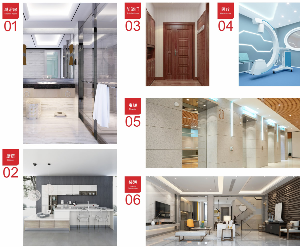 公司產品廣泛適用于裝飾裝潢、電梯、淋浴房、拼接防盜門、廚房設備、標示標牌企業(yè)、船舶、醫(yī)療器械等行業(yè)。